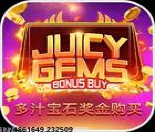 巴啦啦魔法变身2