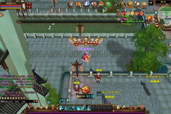 第五人格摄影师星见的技能与应用技巧(图1)