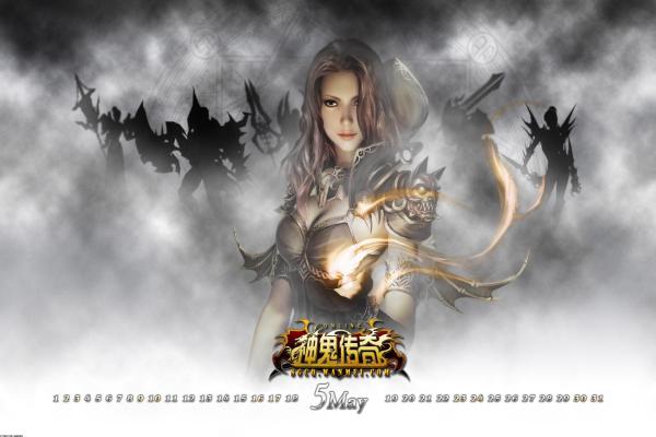 《冒险岛》装备潜能系统详解(图1)