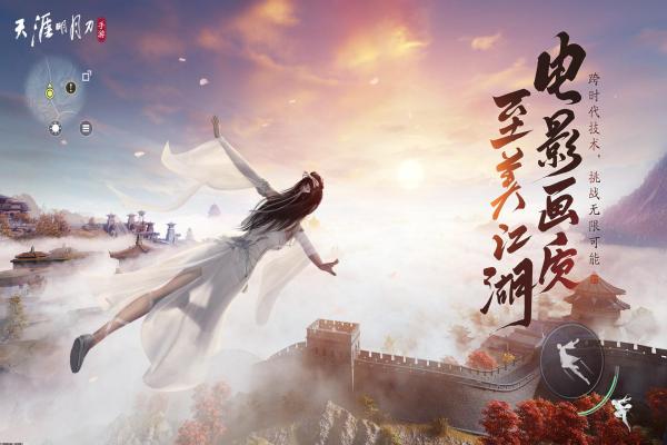 《星露谷物语》潘妮喜欢什么？送礼技巧与最爱物品详解(图1)