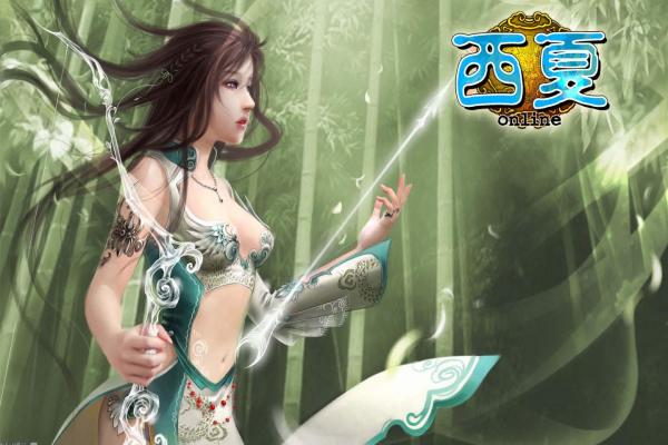笑傲江湖黑木崖坐标探索与任务通关(图1)