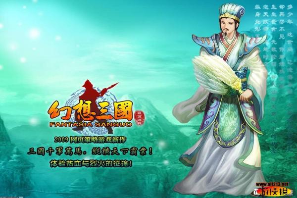 无限纷争灵王宫开启等级揭秘与玩法教程(图1)