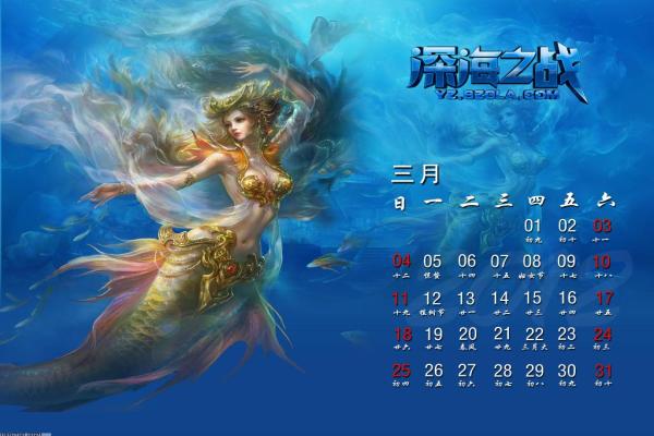 《宝可梦大集结》强力宝可梦排名一览(图1)